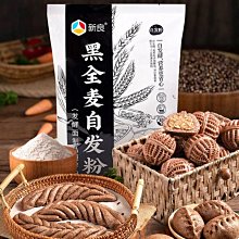 新家用頭部電動按摩梳多功能按摩器ems微電流筋絡疏 通按摩儀 歷史價格詳細信息