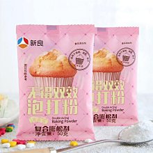 新貨 新良麵筋粉谷朊粉水洗麵筋商用家庭裝家用高筋麵粉1000g 歷史價格詳細信息