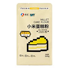 新貨 新良麵筋粉谷朊粉水洗麵筋商用家庭裝家用高筋麵粉1000g 歷史價格詳細信息
