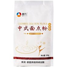 新家用頭部電動按摩梳多功能按摩器ems微電流筋絡疏 通按摩儀 歷史價格詳細信息