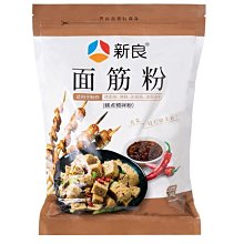 良谷酒店大堂不鏽鋼垃圾桶商用電梯口賓館走廊帶菸灰缸立式滅煙桶 歷史價格詳細信息