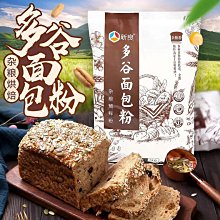 家用腸粉專用蒸盤托盤涼皮粉盤長方形不銹鋼盤子平底腸~特價~特價 歷史價格詳細信息