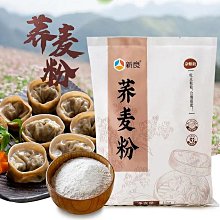 烘焙饅頭《現貨》日本三麗鷗 正版~ 凱蒂貓 美樂蒂 布丁狗 吊飾 票卡夾 票卡包 悠遊卡 證件票卡包 識別證吊飾 歷史價格詳細信息