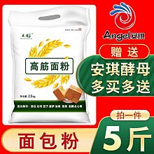 全新 饅頭家族 手提包（森林動物款）饅頭家族牛津布包包 饅頭家族手提袋 饅頭家族才藝班收納包 饅頭家族收納袋 饅頭小物包 補習包 托特包 mantou 萬用包 歷史價格詳細信息