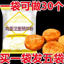 家用腸粉專用蒸盤托盤涼皮粉盤長方形不銹鋼盤子平底腸~特價~特價 歷史價格詳細信息