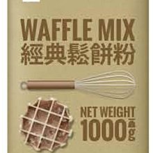 開元 鄒郎 地下司令 上+下  2本 不分售 PO64 歷史價格詳細信息