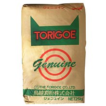 鳥越製粉 鐵塔法印 法國麵粉 1Kg 分裝 ＊水蘋果＊ N-132 歷史價格詳細信息