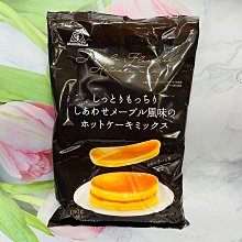【MORINAGA】日本零食  MORINAGA森永 節日限定天使派(萬聖節) 歷史價格詳細信息