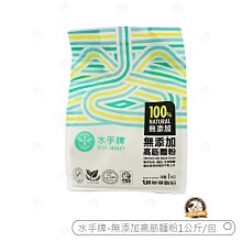烘焙365＊水晶古早味黑糖冬瓜茶糖260g/包4711766000598 歷史價格詳細信息