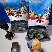 耆盛糯米粉(500g)*2入組 歷史價格詳細信息