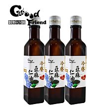 100%純亞麻襯衫 夏季男裝休閑亞麻短袖襯衫日系復古拼色寬松青年亞麻上衣男 歷史價格詳細信息