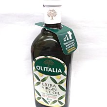 【喫健康】奧利塔義大利頂級芥花油(750ml)/玻璃瓶裝超商取貨限量3瓶 歷史價格詳細信息