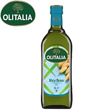 Olitalia 奧利塔 玄米油 1000ml 二入組 歷史價格詳細信息