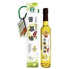 南投縣農會 山薑 洗髮精 / 沐浴乳 特價280元/瓶  超取只能5罐，超過請選宅配 歷史價格詳細信息