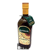 ※樂活良品※ 奧利塔義大利葡萄籽油(1000ml)單瓶禮盒組/超商取貨重量限制限量2瓶 歷史價格詳細信息