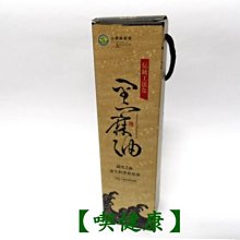 《台灣黑熊限量款 - 超舒適合身彈性挖背背心 (黃底咖啡邊) 》【S / M / L / XL 】 歷史價格詳細信息