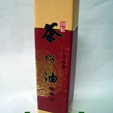 【祥記】茶籽油(苦茶油)500ml/瓶  @超商限2瓶  低溫烘培 歷史價格詳細信息
