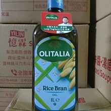 祐霖企業  憶霖 8佳醬 蘑菇牛排醬400克 歷史價格詳細信息