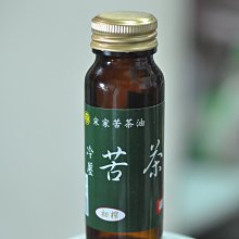 宋家沉香奇楠.camlinejandoglo.18紫檀戰鬥香盒組.正宗紫檀盒內裝紫檀臥香盤.臥香筒.出門隨身至寶. 歷史價格詳細信息