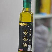 宋家苦茶油14-2上品福山紅土奇楠臥香3公克.古早型.粗支.耐燒耐點35 歷史價格詳細信息