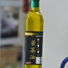 宋家苦茶油14-2上品福山紅土奇楠臥香3公克.古早型.粗支.耐燒耐點35 歷史價格詳細信息