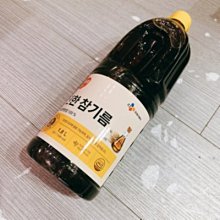 匯盈一館~韓國2020年秋季限量深焙美式黑咖啡100包入+贈不銹鋼咖啡隨行杯~隨機出貨 歷史價格詳細信息