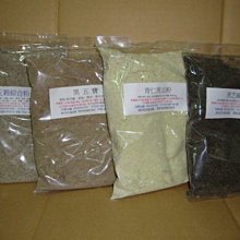 百年香柏粉 1斤150元 買3斤送1斤 數量選3 直接出貨4斤 歷史價格詳細信息