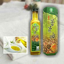 冷壓pmma光學透鏡led照明燈具配件亞克力擠出硬燈條 歷史價格詳細信息