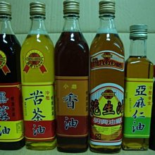 百年香柏粉 1斤150元 買3斤送1斤 數量選3 直接出貨4斤 歷史價格詳細信息