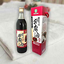 爆米花 600G  【大潤發】 歷史價格詳細信息