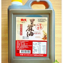【嚴選】麻雀2代 飛控 一鍵返航 固定翼飛控 航模 支持SBUS DJI大疆天空端【精品】 歷史價格詳細信息