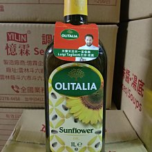 祐霖企業  憶霖 8佳醬 蘑菇牛排醬400克 歷史價格詳細信息