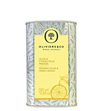 代購 Oliviers & CO 高溫熱炒210度專用有機橄欖油500ml，贈送橄欖油嘴頭(圖二)/O&Co。 歷史價格詳細信息