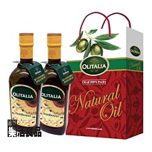 【2瓶限量超值組】依必朗薰衣草香氛抗菌洗衣精-3200gX2 歷史價格詳細信息