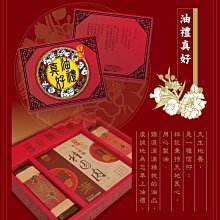 【祥記】茶籽油(苦茶油)500ml/瓶  @超商限2瓶  低溫烘培 歷史價格詳細信息