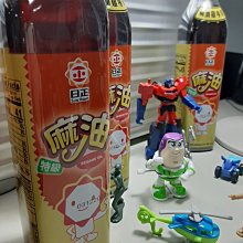 日正 特選綠豆仁(300g) 蝦皮直送 現貨 歷史價格詳細信息