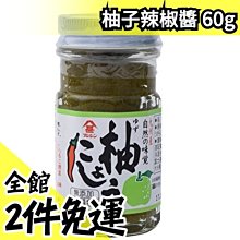 日本亞馬遜熱銷 HATTEKER 理髮器 USB 可水洗 LED 五檔微調 充電式 RFC-69001 歷史價格詳細信息