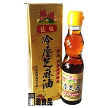 ※樂活良品※ 主惠源順優級100%純苦茶油(265ml)/量販特價優惠中 歷史價格詳細信息