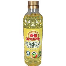 幸運草樂園 歐霸 GP 三帆系列幼兒套拖 柔軟 舒適 平底拖鞋 海灘鞋 SF拖鞋 G3816B-26 藍綠色 歷史價格詳細信息