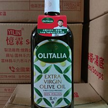 祐霖企業  憶霖 8佳醬 蘑菇牛排醬400克 歷史價格詳細信息