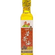 ◎緣和健康生活坊◎源順-有機南瓜糙米米粉 200G/包 (4粒入) 歷史價格詳細信息