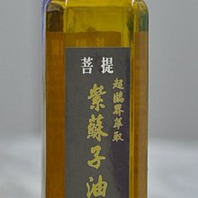 蘇楠楠教你背單詞-萬詞筆記 (全2冊) 蘇楠楠 羅騰 9787111666646 【台灣高教簡體書】 歷史價格詳細信息