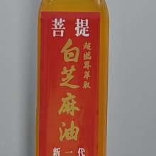 宋家沉香奇楠whtkiagarwood.1號.正宗芽莊白奇楠.真正獻寶.真正的蜜白奇【總匯】 歷史價格詳細信息