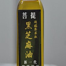 宋家沉香奇楠whtkiagarwood.1號.正宗芽莊白奇楠.真正獻寶.真正的蜜白奇【總匯】 歷史價格詳細信息