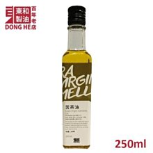 【東和 百年老店】台灣黑芝麻油 (250ml) 歷史價格詳細信息