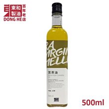【東和 百年老店】台灣黑芝麻油 (250ml) 歷史價格詳細信息
