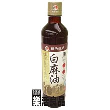 ※樂活良品※ 生活者自然養生坊天然纖維粉(洋車前子殼)120g/量販特價優惠中 歷史價格詳細信息