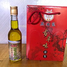 (蔴油龍) 騰龍製油工廠 買5送1 苦茶粕粉天然清潔劑 歷史價格詳細信息