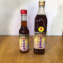 (蔴油龍) 騰龍製油工廠 買5送1 苦茶粕粉天然清潔劑 歷史價格詳細信息