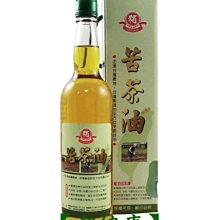 取貨限量七折外套男秋冬季休閑立領新款夾克潮流舒適時尚中青年-時尚男裝 歷史價格詳細信息